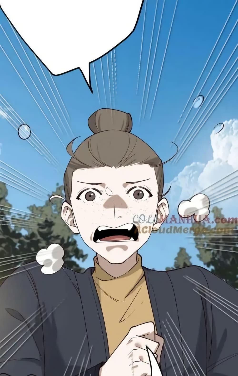 Manga-lc-com อ่านมังงะ อ่านการ์ตูน ออนไลน์ ฟรี TheEmpressIs ตอนที่ 1 2 3 4 5 6 7 8 9 10 11 12 13 14 ฟรี ไม่มีโฆษณา Manga-lc - อ่าน มังงะ อ่าน การ์ตูน ออนไลน์ อ่านมังงะ ฟรี