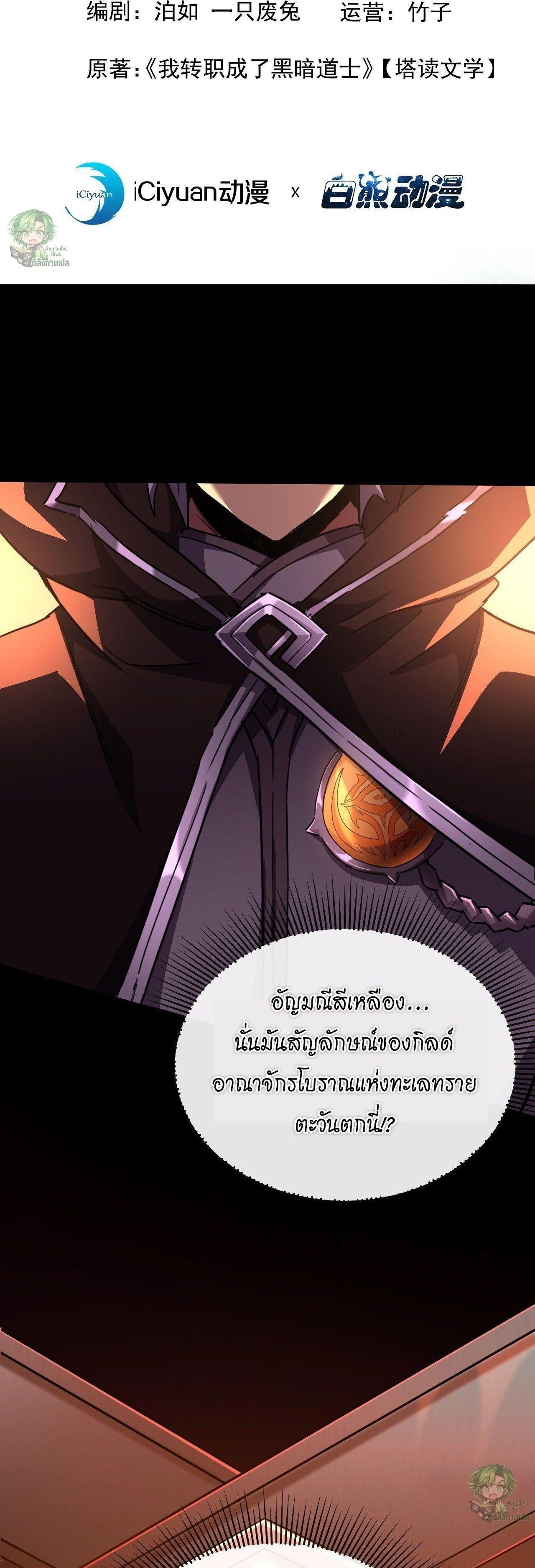Manga-lc-com อ่านมังงะ อ่านการ์ตูน ออนไลน์ ฟรี Lord of Summons! Sudden Mutation ตอนที่ 1 2 3 4 5 6 7 8 9 10 11 12 13 14 ฟรี ไม่มีโฆษณา Manga-lc - อ่าน มังงะ อ่าน การ์ตูน ออนไลน์ อ่านมังงะ ฟรี