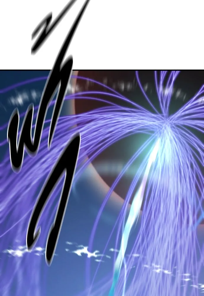 ยอดสถาปนิกผู้พิทักษ์อาณาจักร ตอนที่ 197 รูปที่ 134