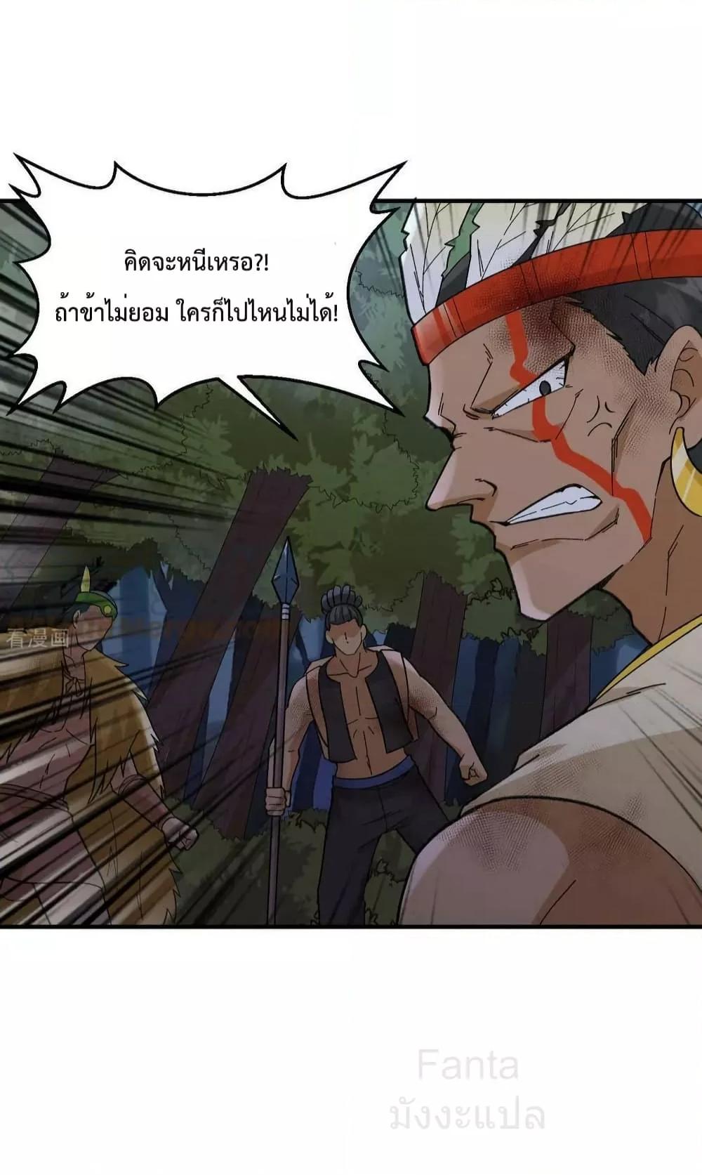 Manga-lc-com อ่านมังงะ อ่านการ์ตูน ออนไลน์ ฟรี SurviveonaDe ตอนที่ 1 2 3 4 5 6 7 8 9 10 11 12 13 14 ฟรี ไม่มีโฆษณา Manga-lc - อ่าน มังงะ อ่าน การ์ตูน ออนไลน์ อ่านมังงะ ฟรี