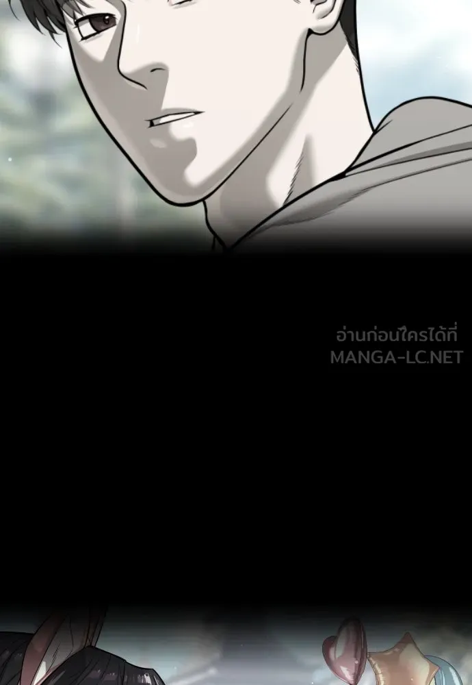 นักฆ่าย้อนวัย ตอนที่ 104 (จบซีซัน 1) รูปที่ 81