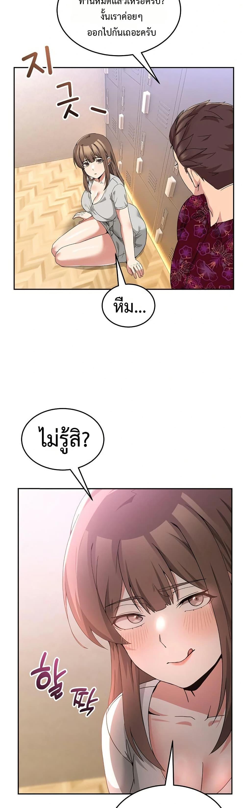 Doujin-Lc- อ่าน โดจิน มังฮวา เกาหลี ญี่ปุ่น จีน แปลไทย No Men Allowed ตอนที่ 1 2 3 4 5 6 7 8 9 10 11 12 13 14 ฟรี ไม่มีโฆษณา อ่าน โดจิน Manhwa เกาหลี ญี่ปุ่น จีน เรามีครบ คัดมาให้เน้นๆ โดจิน 18+ รับประกันความฟินโดย  Doujin Lc
