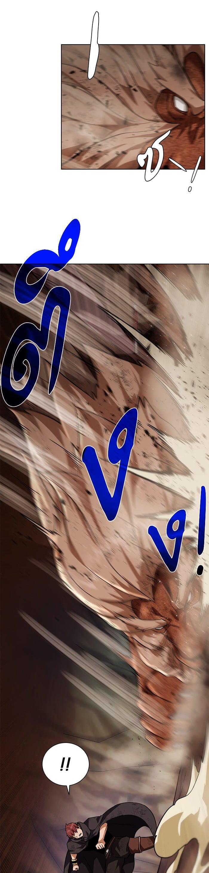 Manga-lc-com อ่านมังงะ อ่านการ์ตูน ออนไลน์ ฟรี Dungeons and Artifacts ตอนที่ 1 2 3 4 5 6 7 8 9 10 11 12 13 14 ฟรี ไม่มีโฆษณา Manga-lc - อ่าน มังงะ อ่าน การ์ตูน ออนไลน์ อ่านมังงะ ฟรี