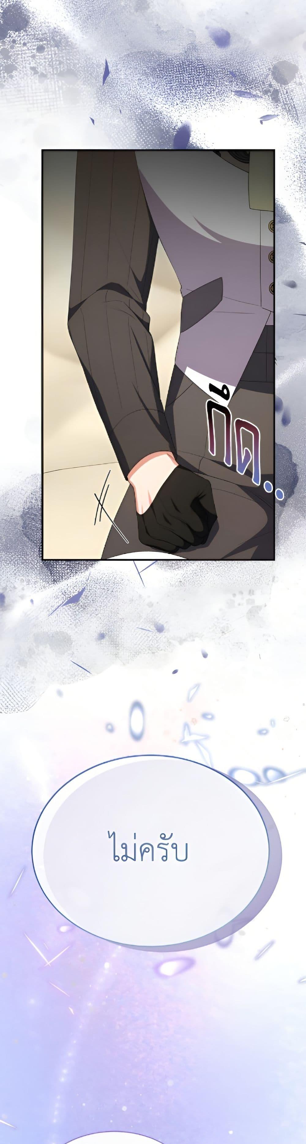 Manga-lc-com อ่านมังงะ อ่านการ์ตูน ออนไลน์ ฟรี The Real Daughter Is Back ตอนที่ 1 2 3 4 5 6 7 8 9 10 11 12 13 14 ฟรี ไม่มีโฆษณา Manga-lc - อ่าน มังงะ อ่าน การ์ตูน ออนไลน์ อ่านมังงะ ฟรี