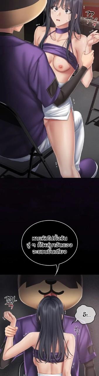 Doujin-Lc- อ่าน โดจิน มังฮวา เกาหลี ญี่ปุ่น จีน แปลไทย Cheer Love ตอนที่ 1 2 3 4 5 6 7 8 9 10 11 12 13 14 ฟรี ไม่มีโฆษณา อ่าน โดจิน Manhwa เกาหลี ญี่ปุ่น จีน เรามีครบ คัดมาให้เน้นๆ โดจิน 18+ รับประกันความฟินโดย  Doujin Lc