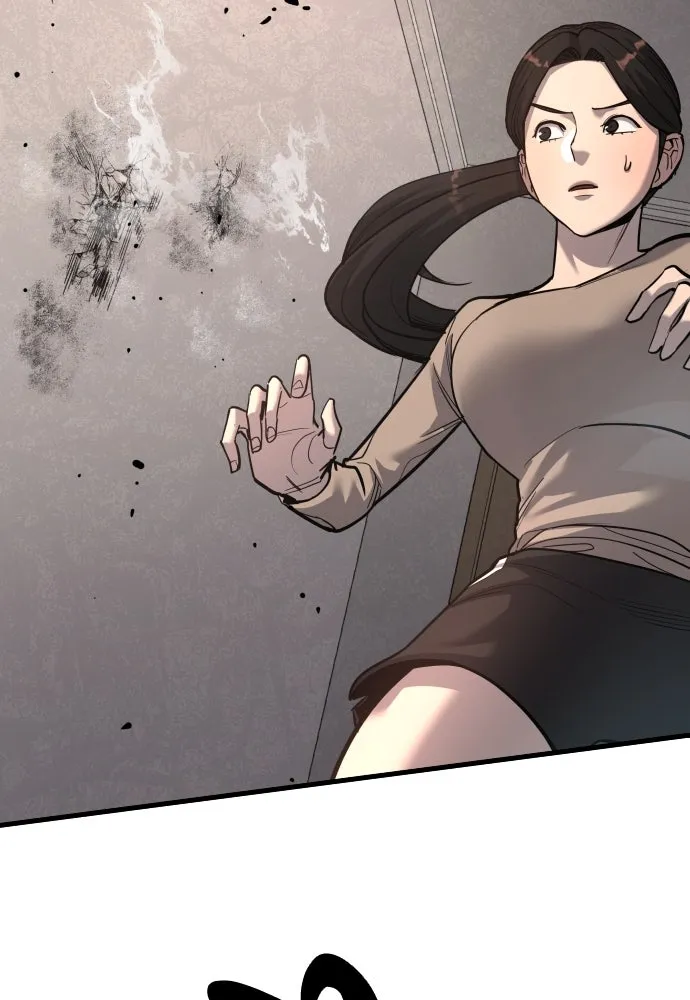 มือพิพากษา ตอนที่ 44 รูปที่ 10