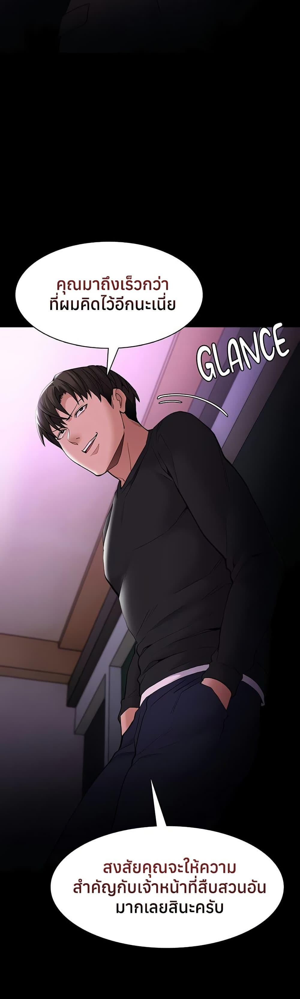 Doujin-Lc- อ่าน โดจิน มังฮวา เกาหลี ญี่ปุ่น จีน แปลไทย Pervert Diary ตอนที่ 1 2 3 4 5 6 7 8 9 10 11 12 13 14 ฟรี ไม่มีโฆษณา อ่าน โดจิน Manhwa เกาหลี ญี่ปุ่น จีน เรามีครบ คัดมาให้เน้นๆ โดจิน 18+ รับประกันความฟินโดย  Doujin Lc