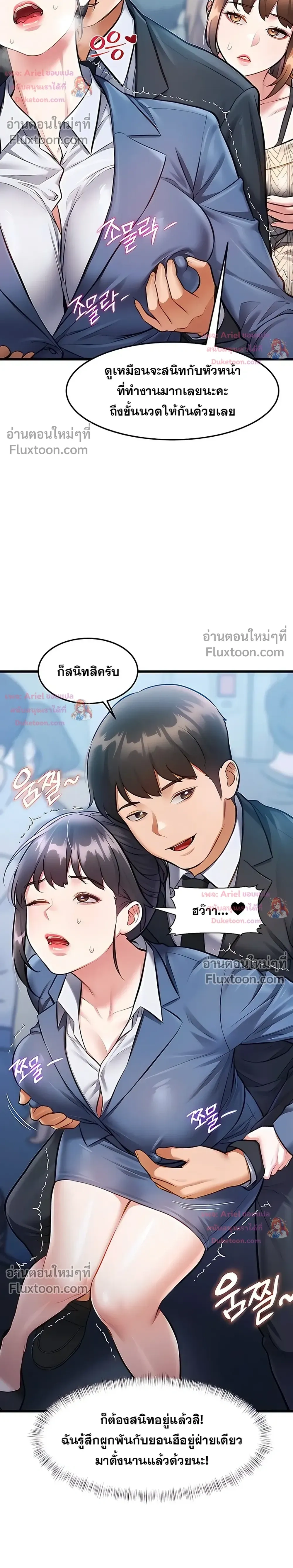 Doujin-Lc- อ่าน โดจิน มังฮวา เกาหลี ญี่ปุ่น จีน แปลไทย Each Building ตอนที่ 1 2 3 4 5 6 7 8 9 10 11 12 13 14 ฟรี ไม่มีโฆษณา อ่าน โดจิน Manhwa เกาหลี ญี่ปุ่น จีน เรามีครบ คัดมาให้เน้นๆ โดจิน 18+ รับประกันความฟินโดย  Doujin Lc