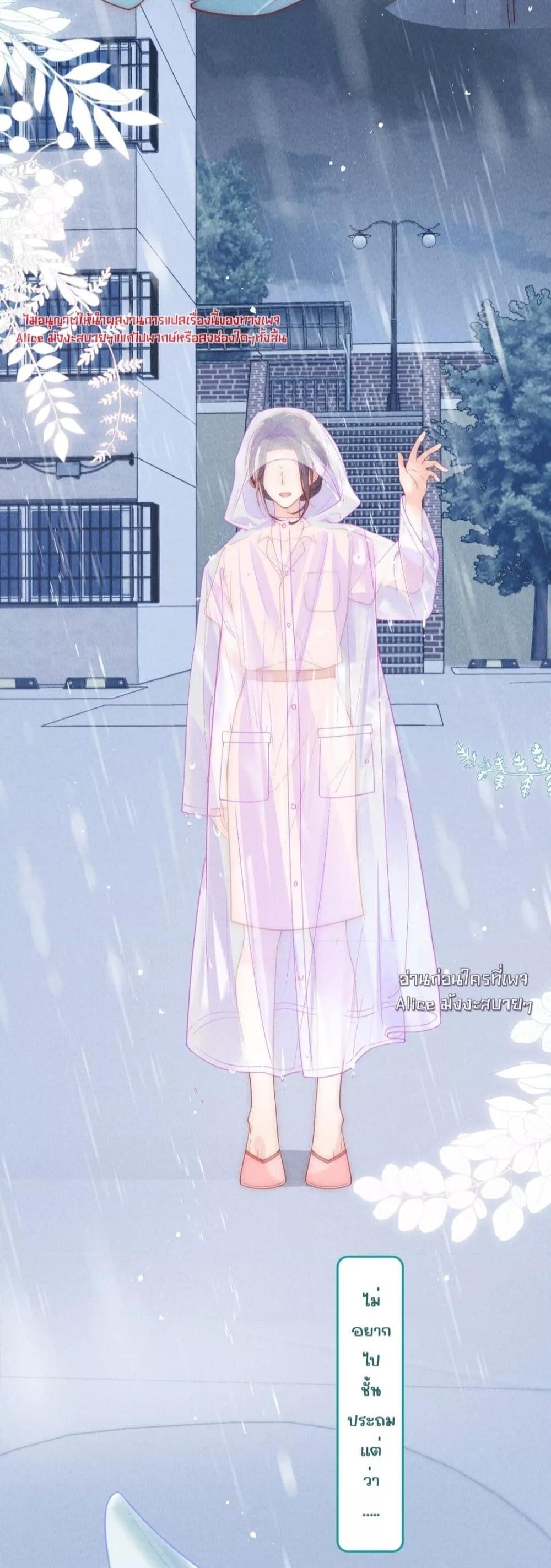 Manga-lc-com อ่านมังงะ อ่านการ์ตูน ออนไลน์ ฟรี Devil’sBodyTe ตอนที่ 1 2 3 4 5 6 7 8 9 10 11 12 13 14 ฟรี ไม่มีโฆษณา Manga-lc - อ่าน มังงะ อ่าน การ์ตูน ออนไลน์ อ่านมังงะ ฟรี