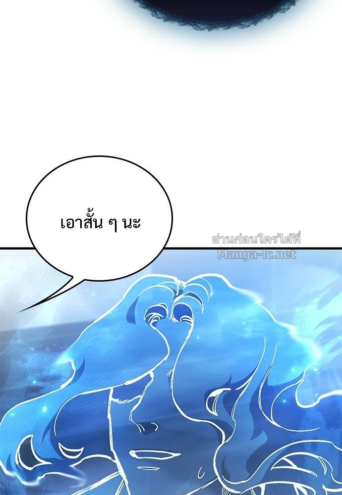 Doujin-Lc- อ่าน โดจิน มังฮวา เกาหลี ญี่ปุ่น จีน แปลไทย อัศวินวันเดียว ตอนที่ 1 2 3 4 5 6 7 8 9 10 11 12 13 14 ฟรี ไม่มีโฆษณา อ่าน โดจิน Manhwa เกาหลี ญี่ปุ่น จีน เรามีครบ คัดมาให้เน้นๆ โดจิน 18+ รับประกันความฟินโดย Doujin Lc