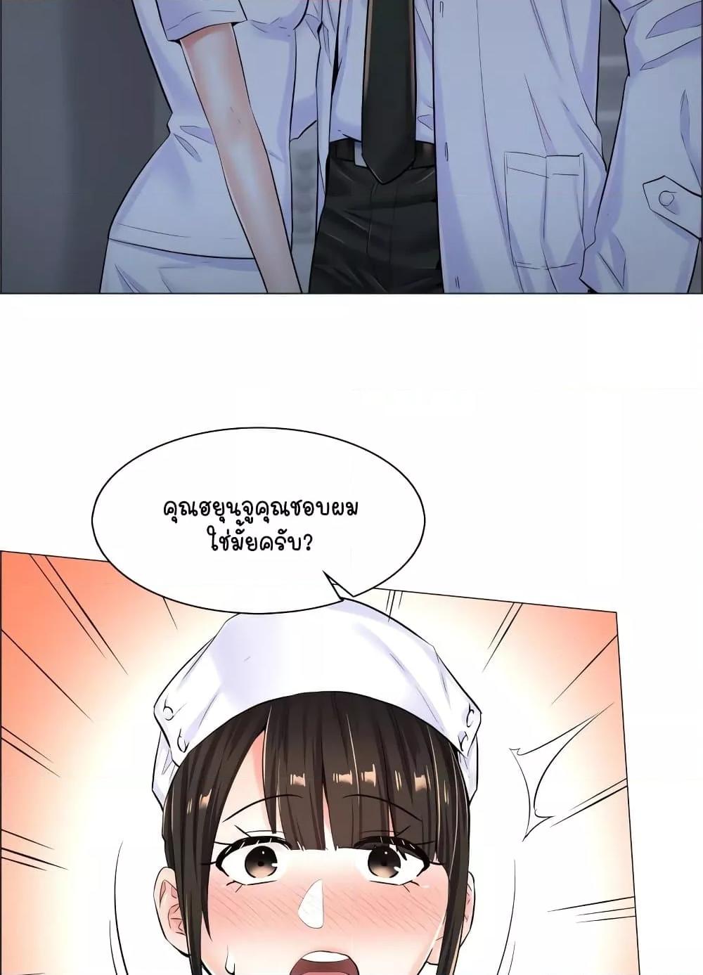 Doujin-Lc- อ่าน โดจิน มังฮวา เกาหลี ญี่ปุ่น จีน แปลไทย The Game Fatal Doctor ตอนที่ 1 2 3 4 5 6 7 8 9 10 11 12 13 14 ฟรี ไม่มีโฆษณา อ่าน โดจิน Manhwa เกาหลี ญี่ปุ่น จีน เรามีครบ คัดมาให้เน้นๆ โดจิน 18+ รับประกันความฟินโดย  Doujin Lc