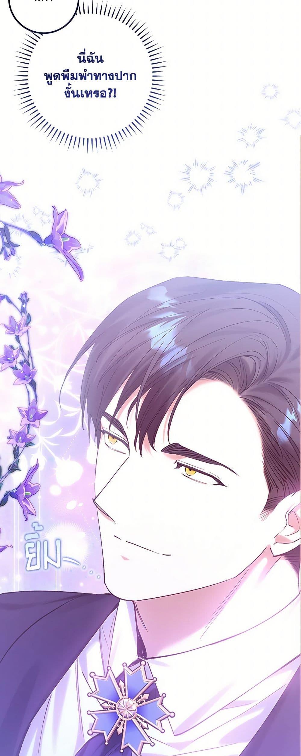 Manga-lc-com อ่านมังงะ อ่านการ์ตูน ออนไลน์ ฟรี Who Knew Dragons Could Be This Cute ตอนที่ 1 2 3 4 5 6 7 8 9 10 11 12 13 14 ฟรี ไม่มีโฆษณา Manga-lc - อ่าน มังงะ อ่าน การ์ตูน ออนไลน์ อ่านมังงะ ฟรี