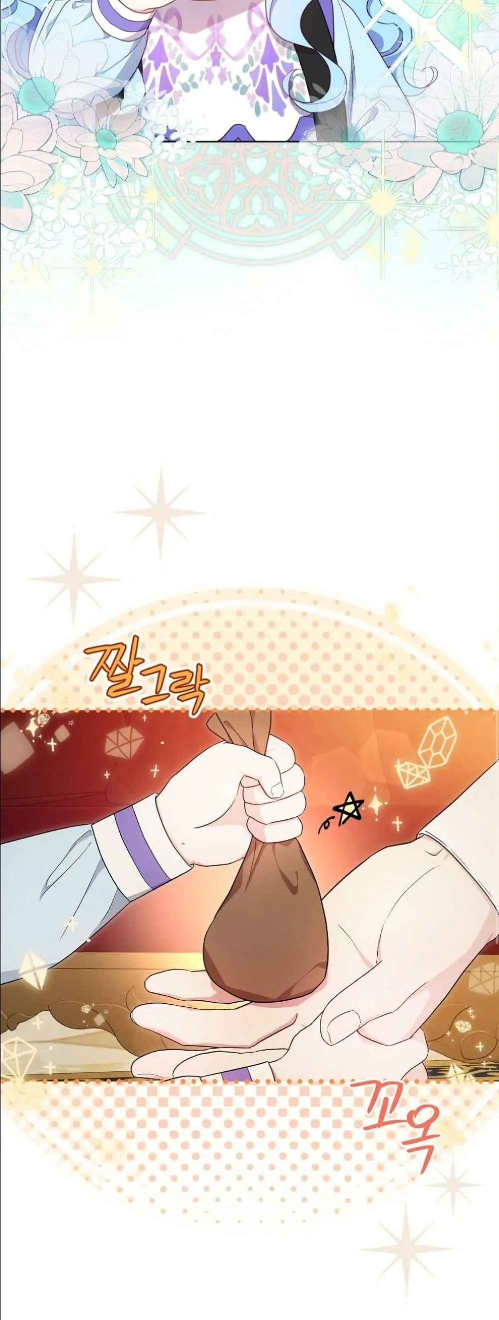 Manga-lc-com อ่านมังงะ อ่านการ์ตูน ออนไลน์ ฟรี The Oracle of the Villainous Baby ตอนที่ 1 2 3 4 5 6 7 8 9 10 11 12 13 14 ฟรี ไม่มีโฆษณา Manga-lc - อ่าน มังงะ อ่าน การ์ตูน ออนไลน์ อ่านมังงะ ฟรี