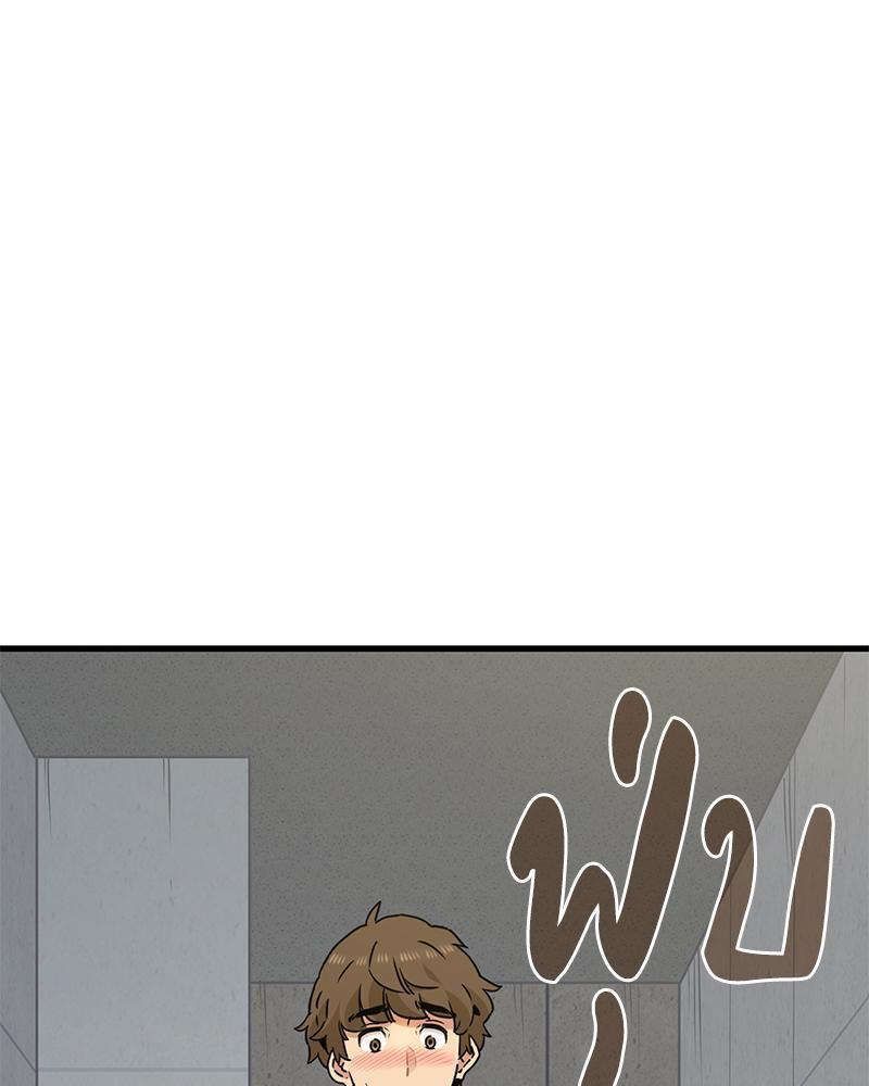 Doujin-Lc- อ่าน โดจิน มังฮวา เกาหลี ญี่ปุ่น จีน แปลไทย A Turning Point Raw ตอนที่ 1 2 3 4 5 6 7 8 9 10 11 12 13 14 ฟรี ไม่มีโฆษณา อ่าน โดจิน Manhwa เกาหลี ญี่ปุ่น จีน เรามีครบ คัดมาให้เน้นๆ โดจิน 18+ รับประกันความฟินโดย  Doujin Lc