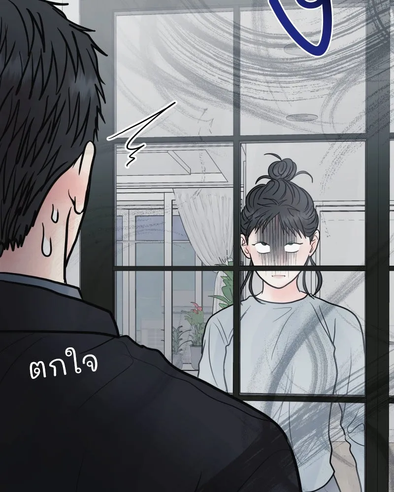 รักนี้ไม่ต้องมีเซนส์ ตอนที่ 83 รูปที่ 50