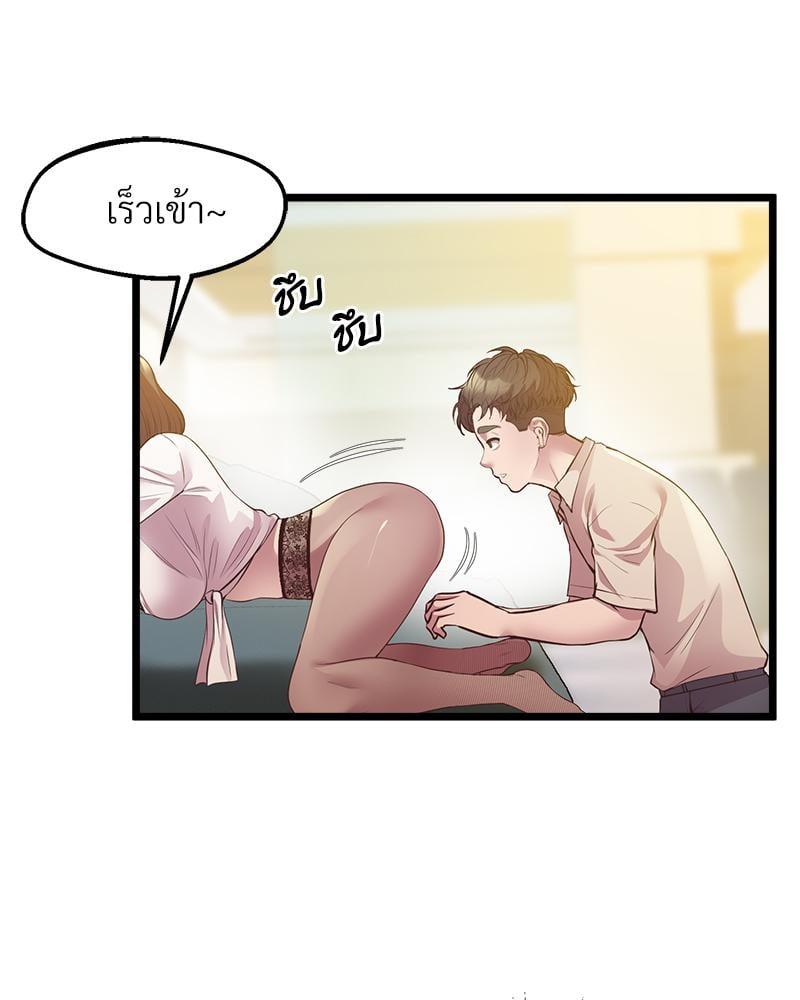 Doujin-Lc- อ่าน โดจิน มังฮวา เกาหลี ญี่ปุ่น จีน แปลไทย Tutoring the Lonely Missus ตอนที่ 1 2 3 4 5 6 7 8 9 10 11 12 13 14 ฟรี ไม่มีโฆษณา อ่าน โดจิน Manhwa เกาหลี ญี่ปุ่น จีน เรามีครบ คัดมาให้เน้นๆ โดจิน 18+ รับประกันความฟินโดย  Doujin Lc