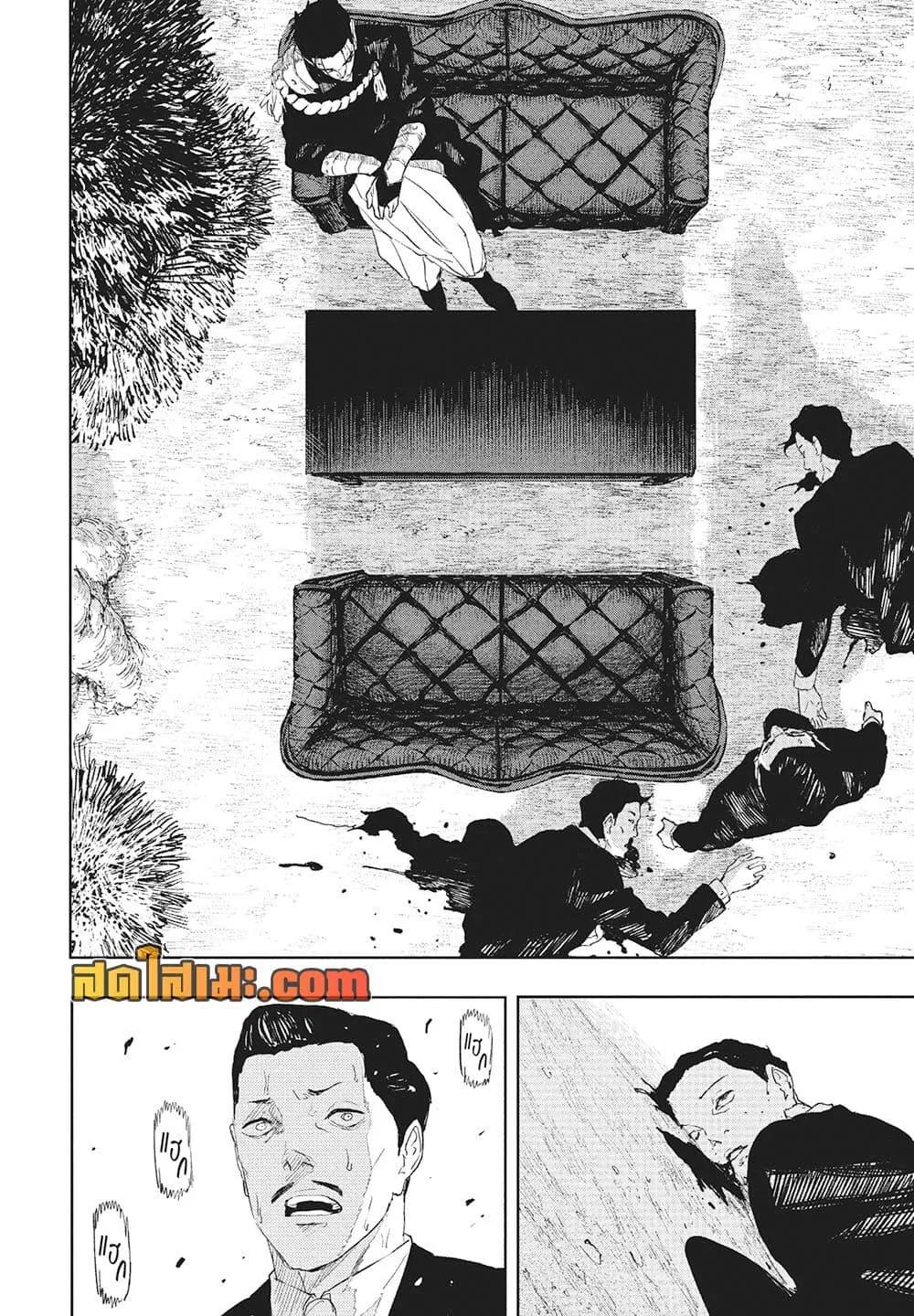 Manga-lc-com อ่านมังงะ อ่านการ์ตูน ออนไลน์ ฟรี KAGURABACHI คากุระบาจิ ตอนที่ 1 2 3 4 5 6 7 8 9 10 11 12 13 14 ฟรี ไม่มีโฆษณา Manga-lc - อ่าน มังงะ อ่าน การ์ตูน ออนไลน์ อ่านมังงะ ฟรี