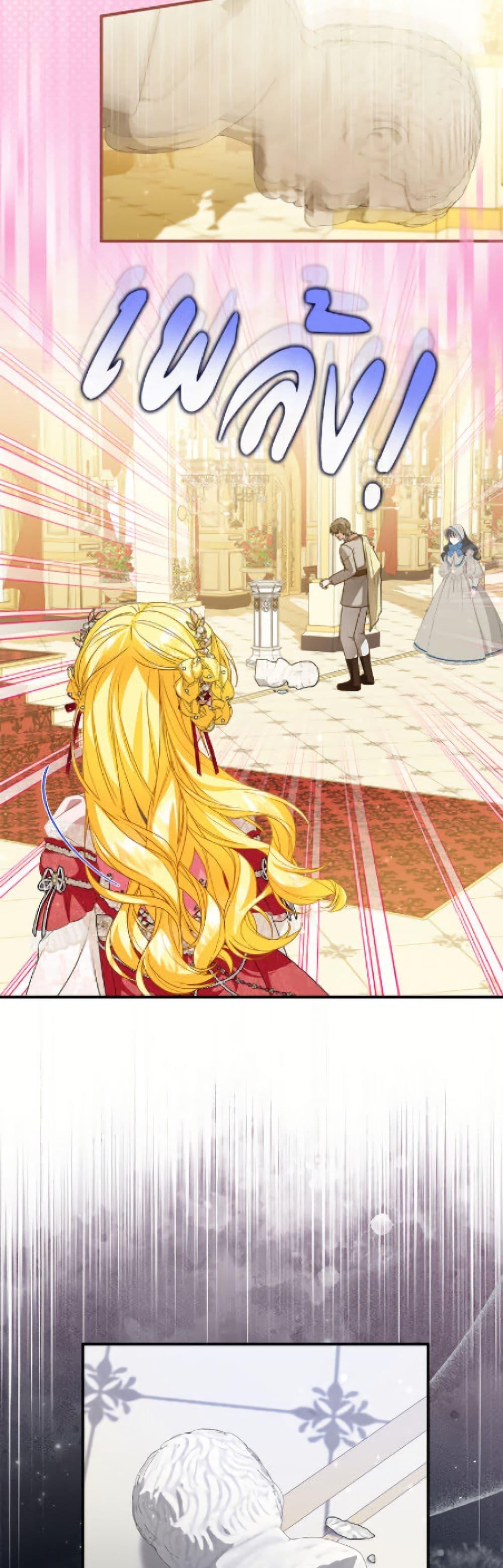 Manga-lc-com อ่านมังงะ อ่านการ์ตูน ออนไลน์ ฟรี The Adopted Daughter-in-law Wants To Leave ตอนที่ 1 2 3 4 5 6 7 8 9 10 11 12 13 14 ฟรี ไม่มีโฆษณา Manga-lc - อ่าน มังงะ อ่าน การ์ตูน ออนไลน์ อ่านมังงะ ฟรี