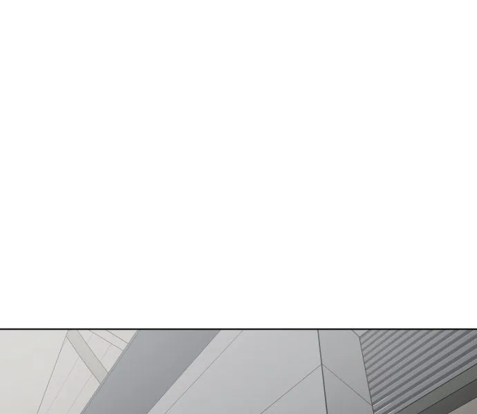 ยุคแห่งยอดมนุษย์ ตอนที่ 21 รูปที่ 26