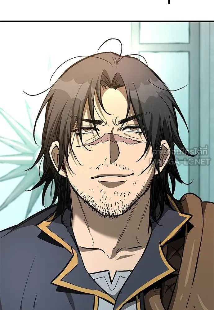 ผู้พิทักษ์เถื่อน ตอนที่ 27 รูปที่ 136