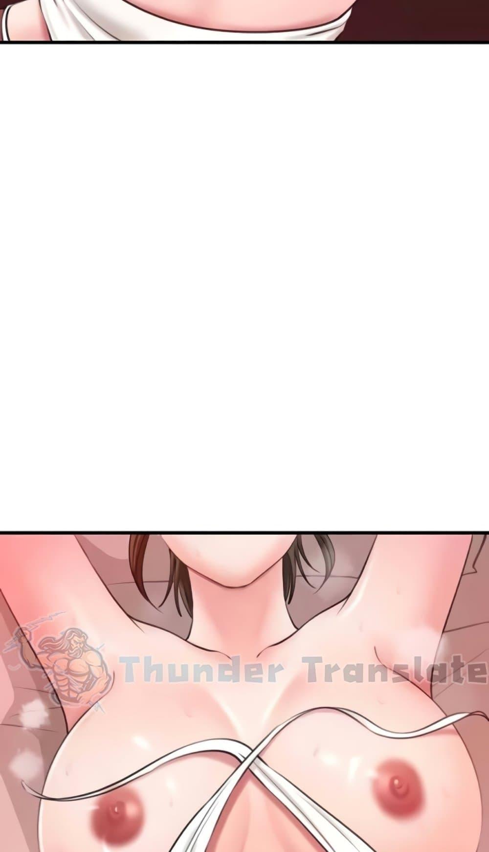 Doujin-Lc- อ่าน โดจิน มังฮวา เกาหลี ญี่ปุ่น จีน แปลไทย Not the Daughter, but the Mother ตอนที่ 1 2 3 4 5 6 7 8 9 10 11 12 13 14 ฟรี ไม่มีโฆษณา อ่าน โดจิน Manhwa เกาหลี ญี่ปุ่น จีน เรามีครบ คัดมาให้เน้นๆ โดจิน 18+ รับประกันความฟินโดย  Doujin Lc