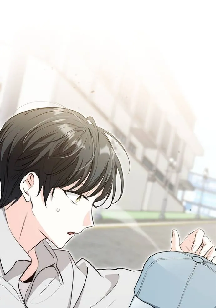 ออร่าดาราอัจฉริยะ ตอนที่ 28 รูปที่ 76