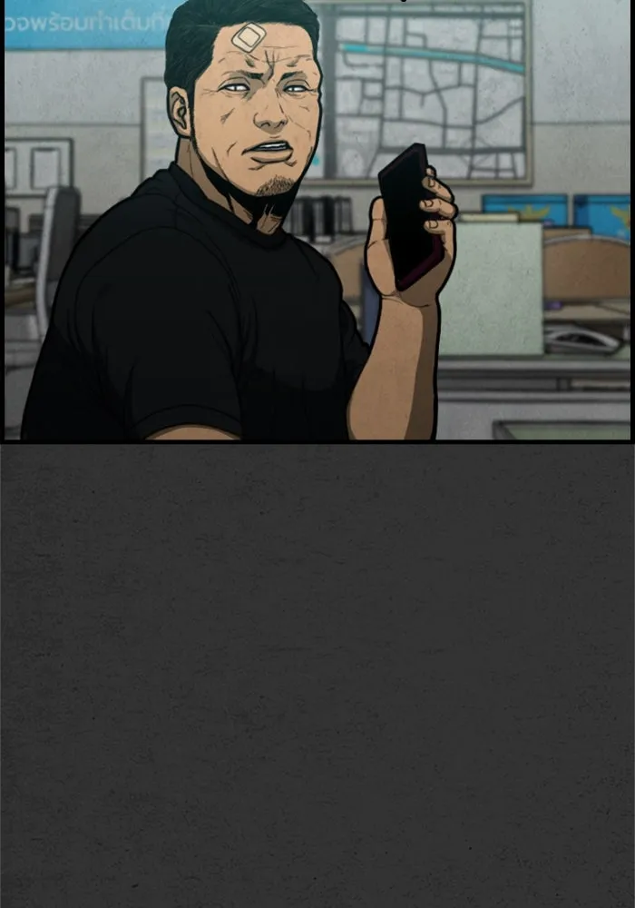 ตกศพสยอง ตอนที่ 5 รูปที่ 55