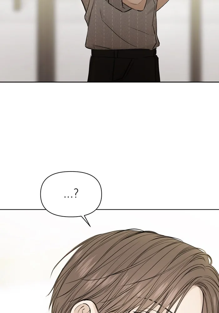 เพียงรุ่งอรุณ ตอนที่ 34 รูปที่ 56