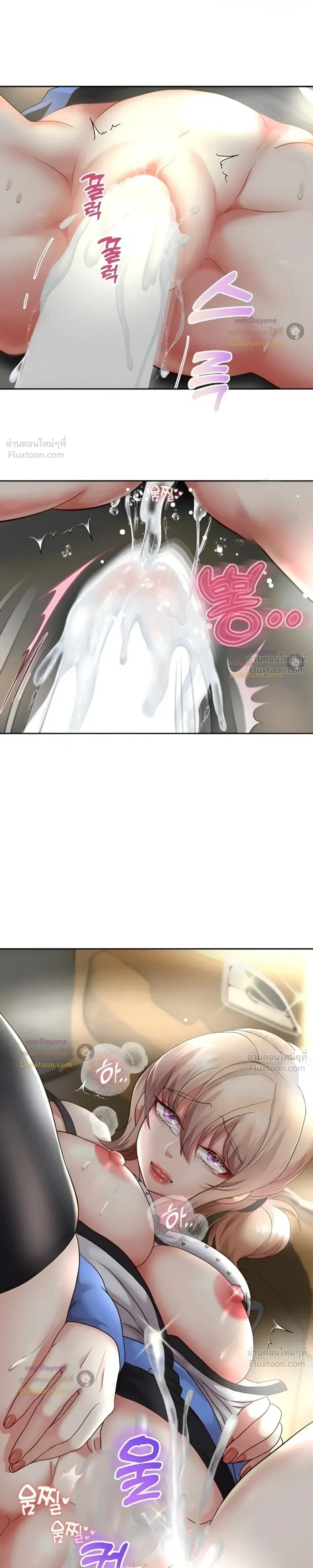 Doujin-Lc- อ่าน โดจิน มังฮวา เกาหลี ญี่ปุ่น จีน แปลไทย Reborn with a big dick! ขอเกิดใหม่ให้เจ้าโลกใหญ่ทีเถอะครับ! ตอนที่ 1 2 3 4 5 6 7 8 9 10 11 12 13 14 ฟรี ไม่มีโฆษณา อ่าน โดจิน Manhwa เกาหลี ญี่ปุ่น จีน เรามีครบ คัดมาให้เน้นๆ โดจิน 18+ รับประกันความฟินโดย  Doujin Lc