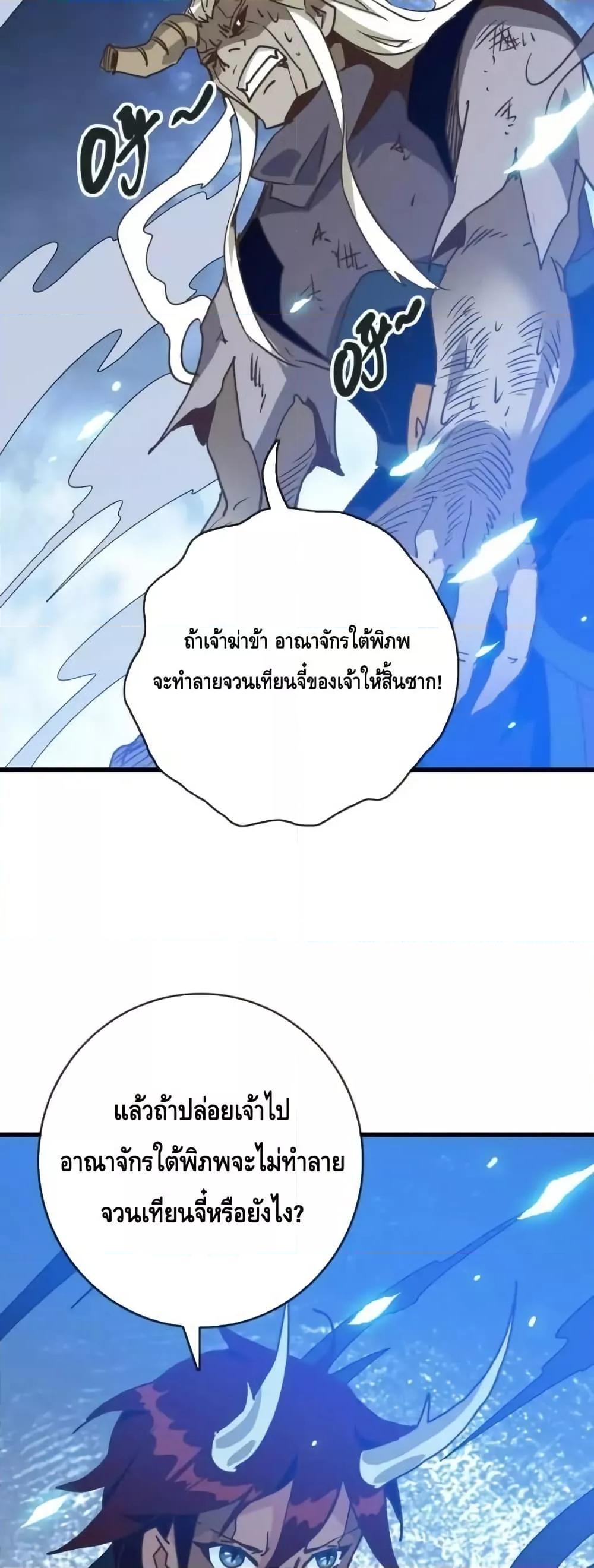 Manga-lc-com อ่านมังงะ อ่านการ์ตูน ออนไลน์ ฟรี CrazyLeveling ตอนที่ 1 2 3 4 5 6 7 8 9 10 11 12 13 14 ฟรี ไม่มีโฆษณา Manga-lc - อ่าน มังงะ อ่าน การ์ตูน ออนไลน์ อ่านมังงะ ฟรี