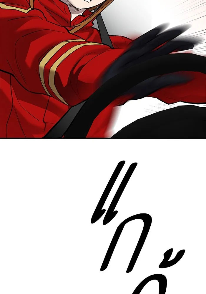 ยอดคนเลเวลทะลุ ตอนที่ 89 คูซองนยองกับพัคแทริม รูปที่ 112