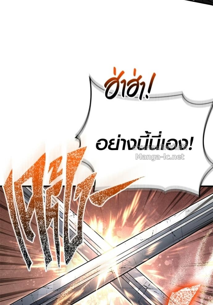 Doujin-Lc- อ่าน โดจิน มังฮวา เกาหลี ญี่ปุ่น จีน แปลไทย เอาชีวิตรอดในเกมฉบับคนเถื่อน ตอนที่ 1 2 3 4 5 6 7 8 9 10 11 12 13 14 ฟรี ไม่มีโฆษณา อ่าน โดจิน Manhwa เกาหลี ญี่ปุ่น จีน เรามีครบ คัดมาให้เน้นๆ โดจิน 18+ รับประกันความฟินโดย Doujin Lc