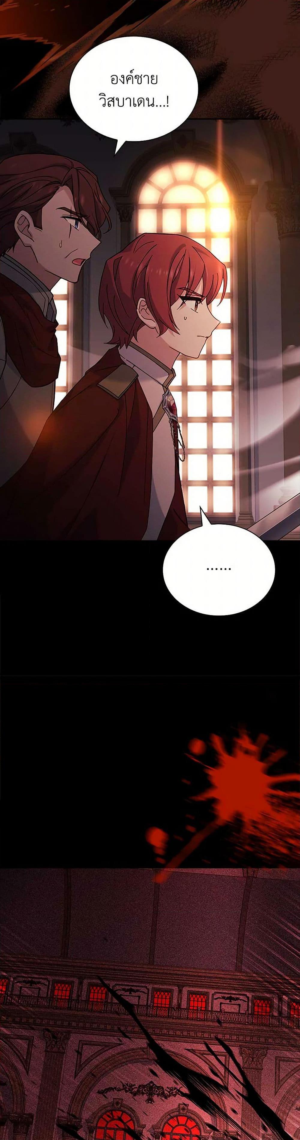 Manga-lc-com อ่านมังงะ อ่านการ์ตูน ออนไลน์ ฟรี The Lady Needs a Break ตอนที่ 1 2 3 4 5 6 7 8 9 10 11 12 13 14 ฟรี ไม่มีโฆษณา Manga-lc - อ่าน มังงะ อ่าน การ์ตูน ออนไลน์ อ่านมังงะ ฟรี