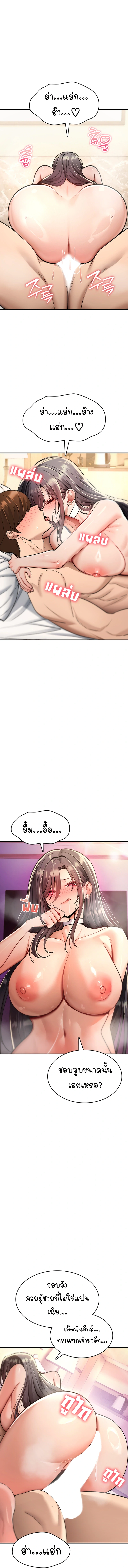 Doujin-Lc- อ่าน โดจิน มังฮวา เกาหลี ญี่ปุ่น จีน แปลไทย It Will Never Break ฉันไม่มีวันยอมแพ้เด็ดขาด! ตอนที่ 1 2 3 4 5 6 7 8 9 10 11 12 13 14 ฟรี ไม่มีโฆษณา อ่าน โดจิน Manhwa เกาหลี ญี่ปุ่น จีน เรามีครบ คัดมาให้เน้นๆ โดจิน 18+ รับประกันความฟินโดย  Doujin Lc