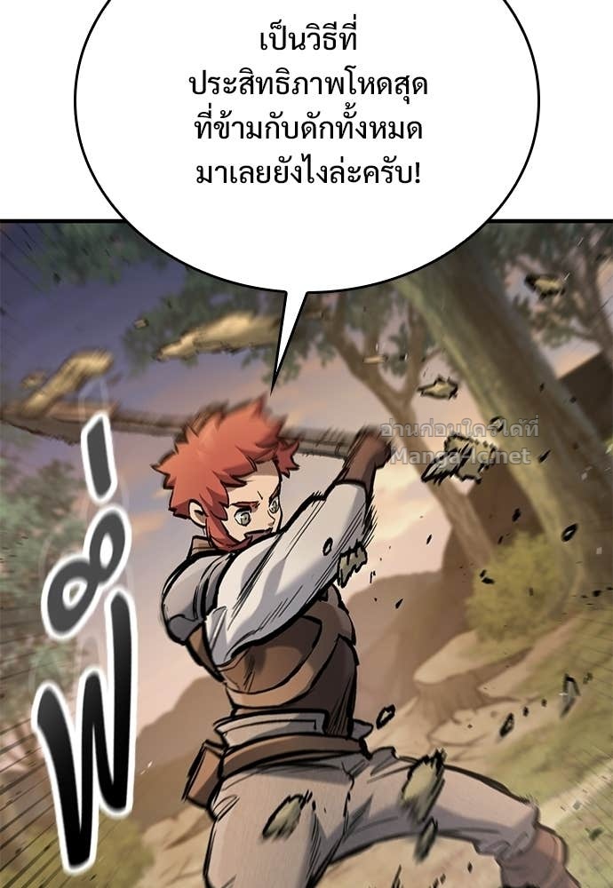 Doujin-Lc- อ่าน โดจิน มังฮวา เกาหลี ญี่ปุ่น จีน แปลไทย อัศวินวันเดียว ตอนที่ 1 2 3 4 5 6 7 8 9 10 11 12 13 14 ฟรี ไม่มีโฆษณา อ่าน โดจิน Manhwa เกาหลี ญี่ปุ่น จีน เรามีครบ คัดมาให้เน้นๆ โดจิน 18+ รับประกันความฟินโดย Doujin Lc