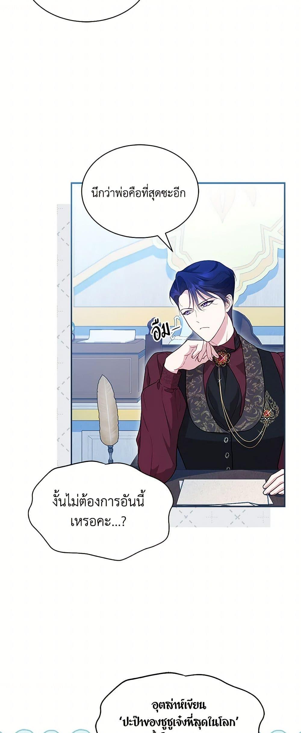 Manga-lc-com อ่านมังงะ อ่านการ์ตูน ออนไลน์ ฟรี Obsessed With Shuelina ตอนที่ 1 2 3 4 5 6 7 8 9 10 11 12 13 14 ฟรี ไม่มีโฆษณา Manga-lc - อ่าน มังงะ อ่าน การ์ตูน ออนไลน์ อ่านมังงะ ฟรี