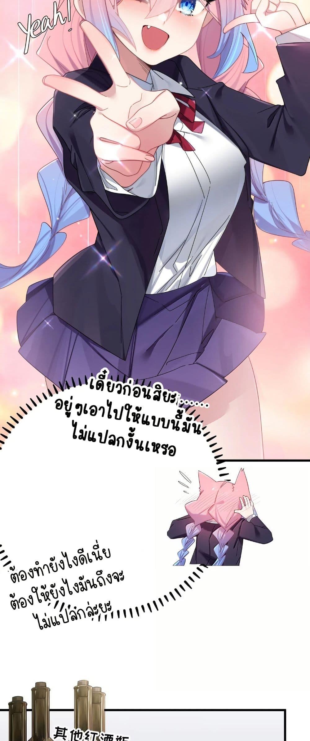 Manga-lc-com อ่านมังงะ อ่านการ์ตูน ออนไลน์ ฟรี Fake Girlfriend My Fault ตอนที่ 1 2 3 4 5 6 7 8 9 10 11 12 13 14 ฟรี ไม่มีโฆษณา Manga-lc - อ่าน มังงะ อ่าน การ์ตูน ออนไลน์ อ่านมังงะ ฟรี