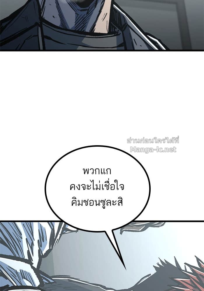 Doujin-Lc- อ่าน โดจิน มังฮวา เกาหลี ญี่ปุ่น จีน แปลไทย HECTOPASCAL ตอนที่ 1 2 3 4 5 6 7 8 9 10 11 12 13 14 ฟรี ไม่มีโฆษณา อ่าน โดจิน Manhwa เกาหลี ญี่ปุ่น จีน เรามีครบ คัดมาให้เน้นๆ โดจิน 18+ รับประกันความฟินโดย Doujin Lc