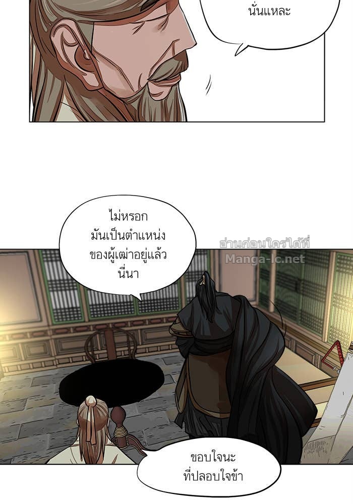 Doujin-Lc- อ่าน โดจิน มังฮวา เกาหลี ญี่ปุ่น จีน แปลไทย องครักษ์แห่งอัครสกุลจาง ตอนที่ 1 2 3 4 5 6 7 8 9 10 11 12 13 14 ฟรี ไม่มีโฆษณา อ่าน โดจิน Manhwa เกาหลี ญี่ปุ่น จีน เรามีครบ คัดมาให้เน้นๆ โดจิน 18+ รับประกันความฟินโดย Doujin Lc