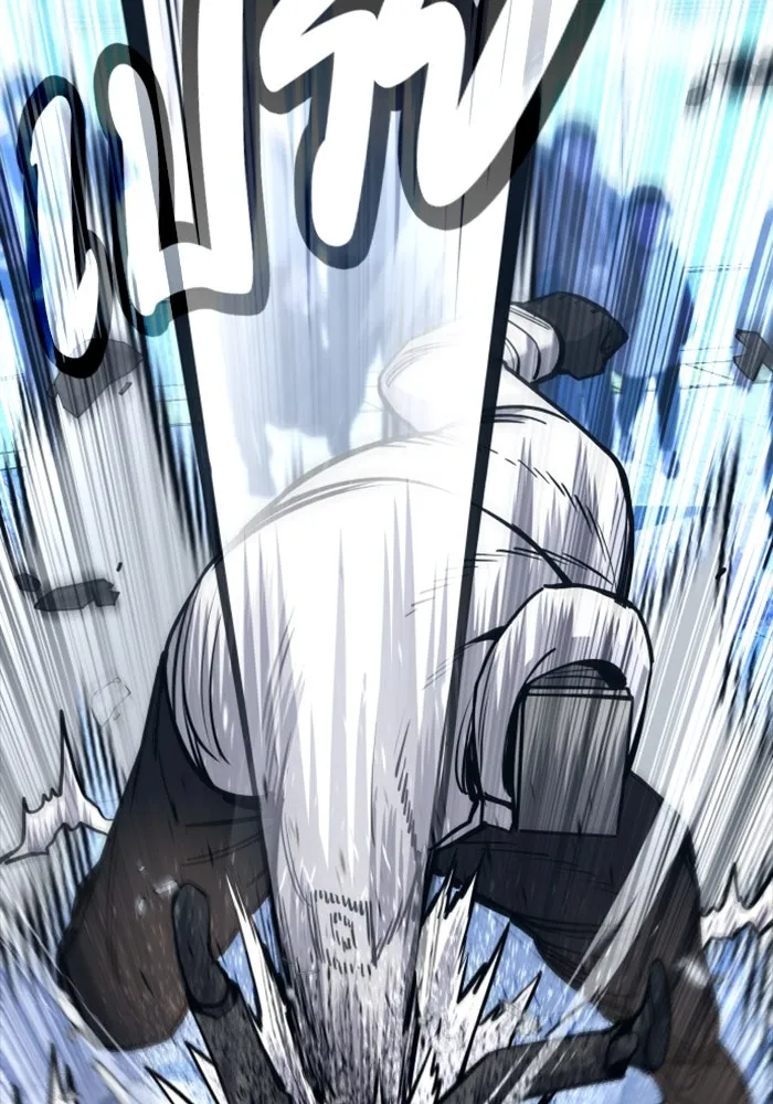 มือพิพากษา ตอนที่ 33 รูปที่ 62