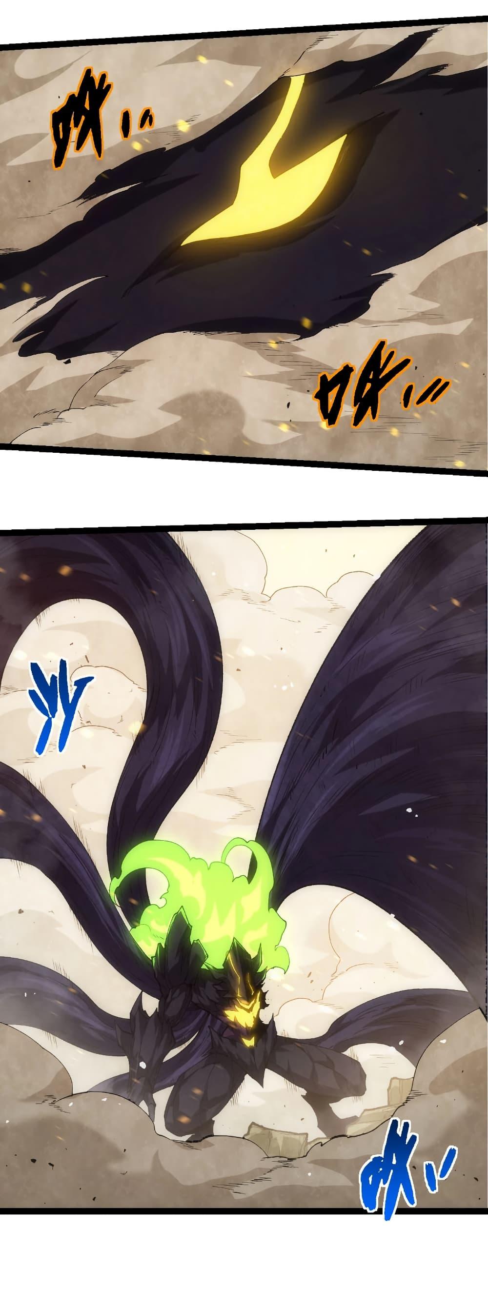 Manga-lc-com อ่านมังงะ อ่านการ์ตูน ออนไลน์ ฟรี Evolution from the Big Tree ตอนที่ 1 2 3 4 5 6 7 8 9 10 11 12 13 14 ฟรี ไม่มีโฆษณา Manga-lc - อ่าน มังงะ อ่าน การ์ตูน ออนไลน์ อ่านมังงะ ฟรี