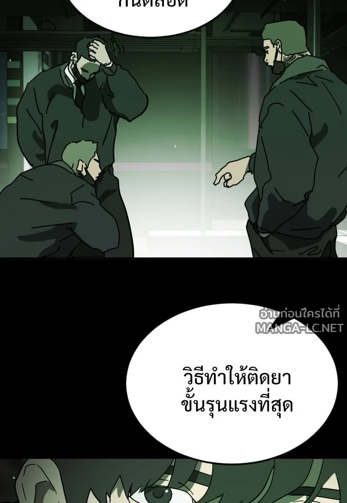 Manga-lc-com อ่านมังงะ อ่านการ์ตูน ออนไลน์ ฟรี วันดีคืนดี โซลก็ ตอนที่ 1 2 3 4 5 6 7 8 9 10 11 12 13 14 ฟรี ไม่มีโฆษณา Manga-lc - อ่าน มังงะ อ่าน การ์ตูน ออนไลน์ อ่านมังงะ ฟรี