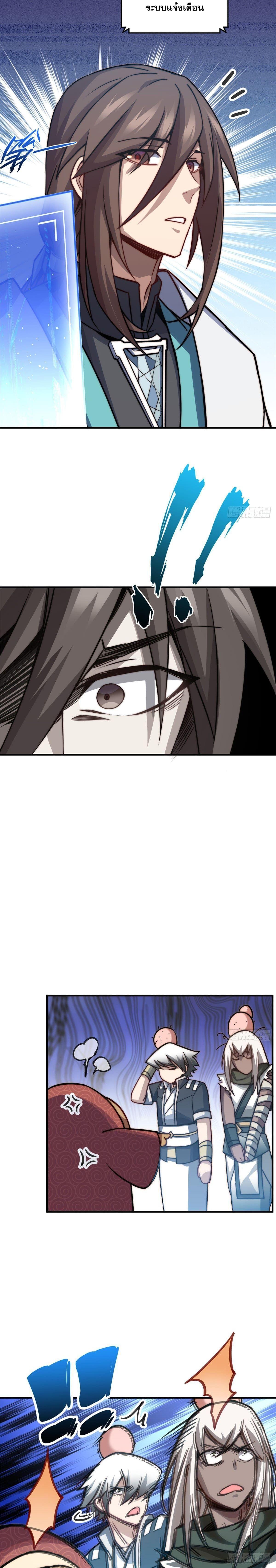 Manga-lc-com อ่านมังงะ อ่านการ์ตูน ออนไลน์ ฟรี Top Tier Providence ตอนที่ 1 2 3 4 5 6 7 8 9 10 11 12 13 14 ฟรี ไม่มีโฆษณา Manga-lc - อ่าน มังงะ อ่าน การ์ตูน ออนไลน์ อ่านมังงะ ฟรี