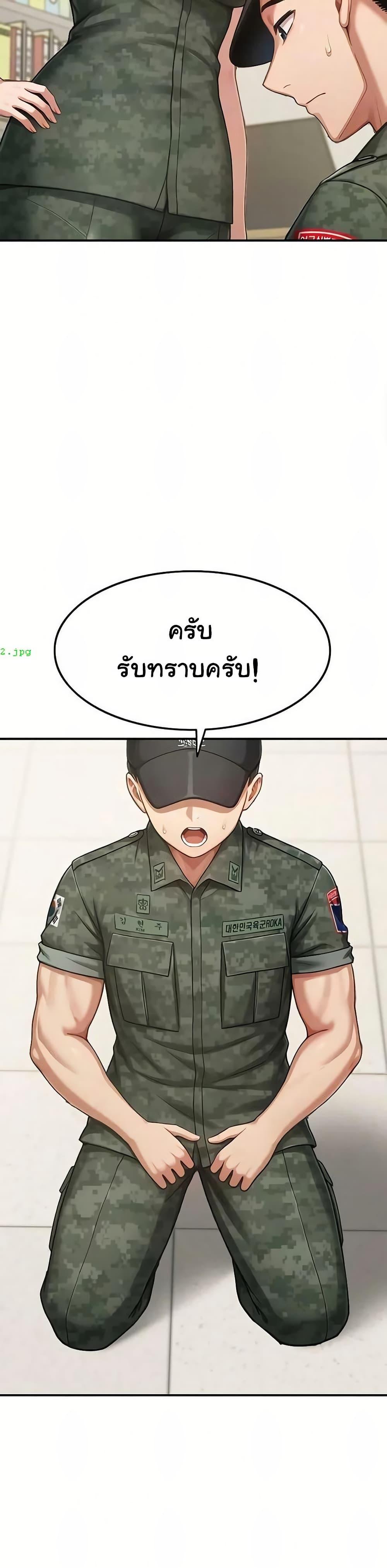 Doujin-Lc- อ่าน โดจิน มังฮวา เกาหลี ญี่ปุ่น จีน แปลไทย Women’s Army ตอนที่ 1 2 3 4 5 6 7 8 9 10 11 12 13 14 ฟรี ไม่มีโฆษณา อ่าน โดจิน Manhwa เกาหลี ญี่ปุ่น จีน เรามีครบ คัดมาให้เน้นๆ โดจิน 18+ รับประกันความฟินโดย  Doujin Lc