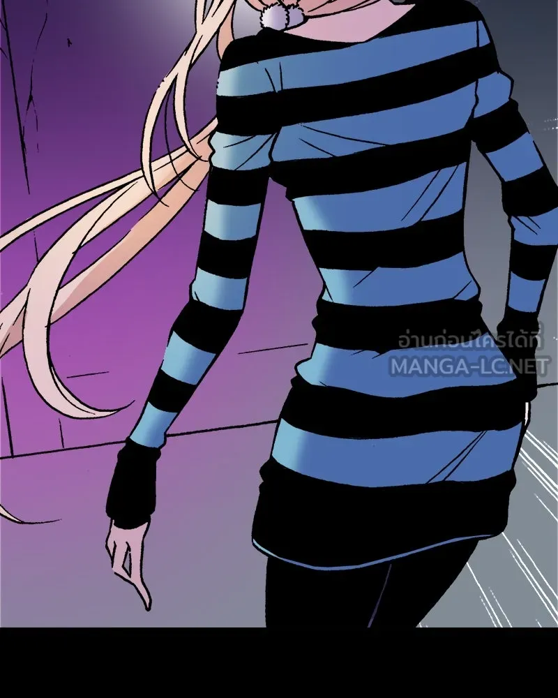 การิน BlaCX ปริศนาอาถรรพ์สีดำ ตอนที่ 39 doppelganger (7) รูปที่ 117