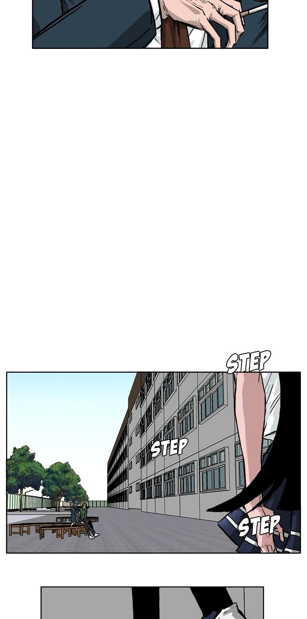 Manga-lc-com อ่านมังงะ อ่านการ์ตูน ออนไลน์ ฟรี Boss in School ตอนที่ 1 2 3 4 5 6 7 8 9 10 11 12 13 14 ฟรี ไม่มีโฆษณา Manga-lc - อ่าน มังงะ อ่าน การ์ตูน ออนไลน์ อ่านมังงะ ฟรี