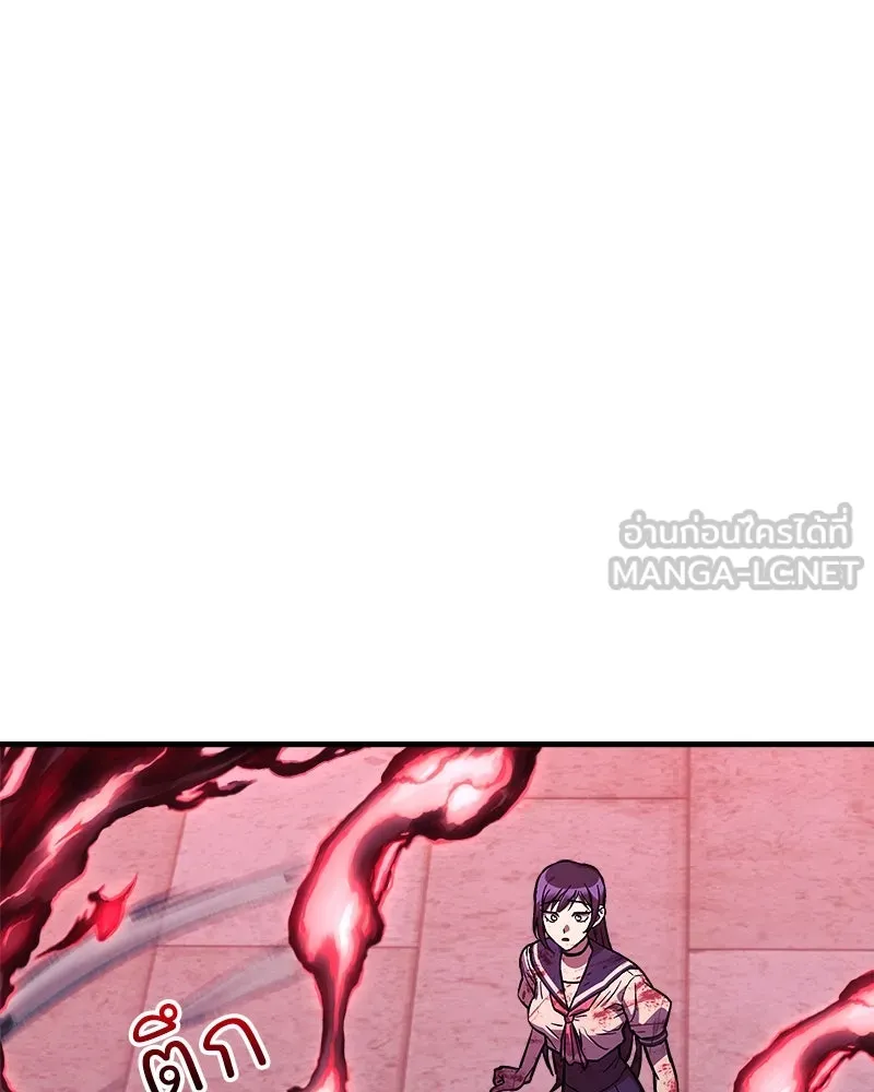 สัปดาห์นี้งดอัปตอนใหม่ ตอนที่ 47 รูปที่ 42