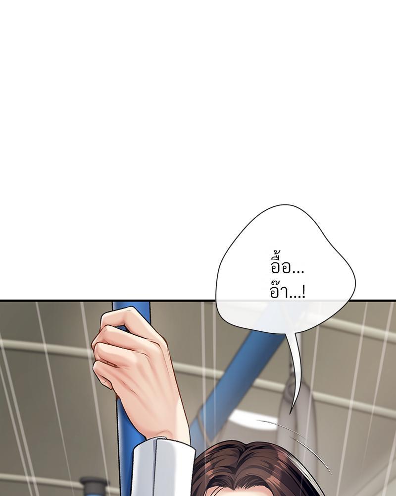 Doujin-Lc- อ่าน โดจิน มังฮวา เกาหลี ญี่ปุ่น จีน แปลไทย Delirious Diary ตอนที่ 1 2 3 4 5 6 7 8 9 10 11 12 13 14 ฟรี ไม่มีโฆษณา อ่าน โดจิน Manhwa เกาหลี ญี่ปุ่น จีน เรามีครบ คัดมาให้เน้นๆ โดจิน 18+ รับประกันความฟินโดย  Doujin Lc