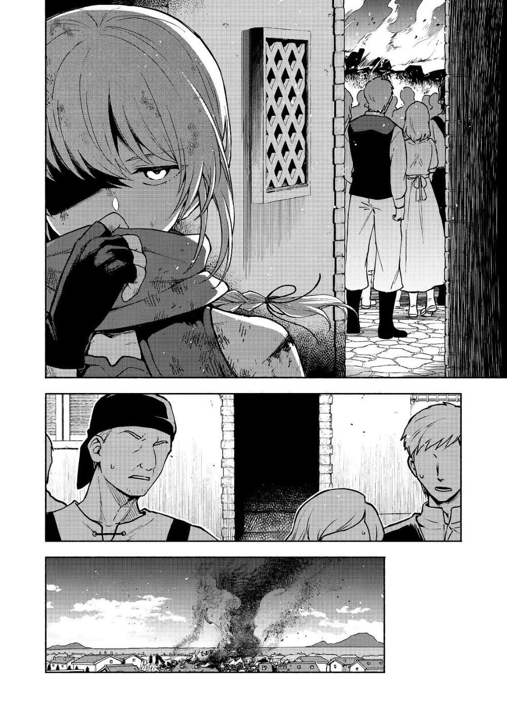 Manga-lc-com อ่านมังงะ อ่านการ์ตูน ออนไลน์ ฟรี Otome Game no Heroine de Saikyou Survival @COMIC ตอนที่ 1 2 3 4 5 6 7 8 9 10 11 12 13 14 ฟรี ไม่มีโฆษณา Manga-lc - อ่าน มังงะ อ่าน การ์ตูน ออนไลน์ อ่านมังงะ ฟรี