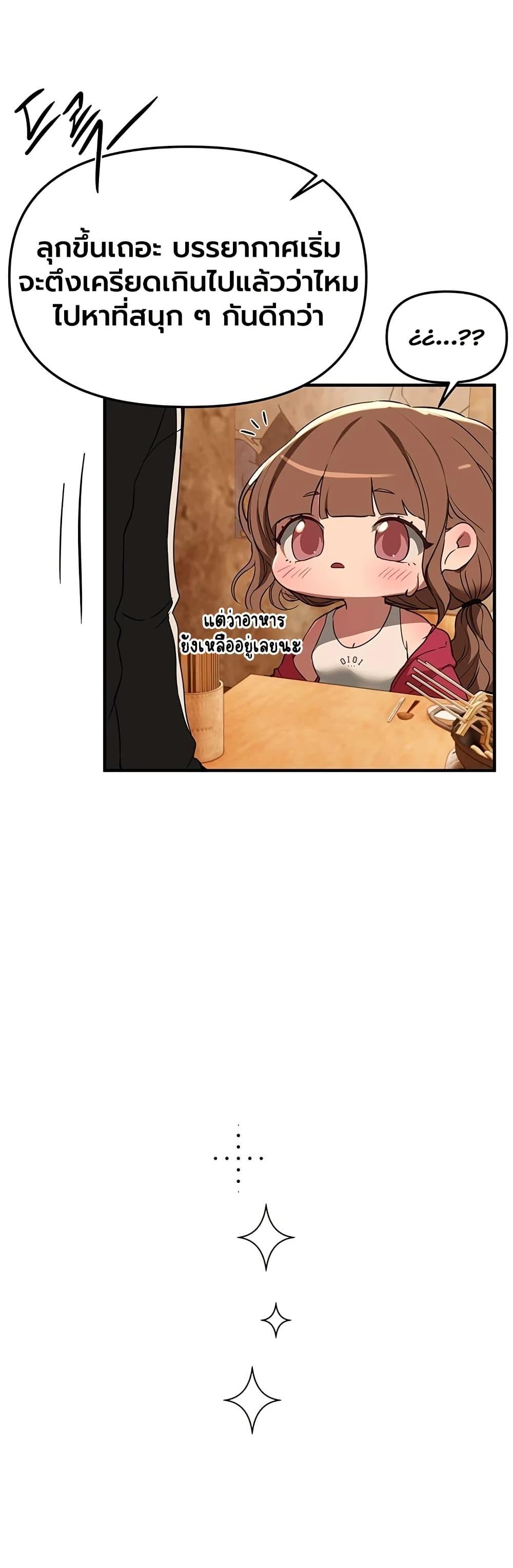 Doujin-Lc- อ่าน โดจิน มังฮวา เกาหลี ญี่ปุ่น จีน แปลไทย Beautiful Days ตอนที่ 1 2 3 4 5 6 7 8 9 10 11 12 13 14 ฟรี ไม่มีโฆษณา อ่าน โดจิน Manhwa เกาหลี ญี่ปุ่น จีน เรามีครบ คัดมาให้เน้นๆ โดจิน 18+ รับประกันความฟินโดย  Doujin Lc